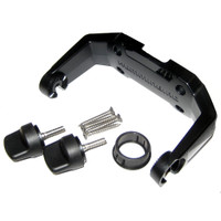 Humminbird GM H5 Gimbal Mount f\/HELIX 5 Humminbird GM H5 Gimbal Mount f\/HELIX 5