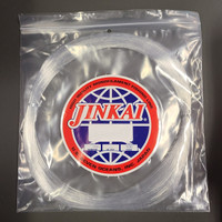 Jinkai Premium Leader 100yd Clear Test:100 Jinkai Premium Leader 100yd Clear Test:100