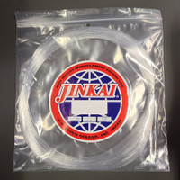 Jinkai Premium Leader Coil Clear 50yd Test: 920 Jinkai Premium Leader Coil Clear 50yd Test: 920