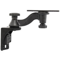 RAM Mount Single 6" Swing Arm with 6.25" x 2" Rectangle Base and Vertical Mounting Base RAM Mount Single 6" Swing Arm with 6.25" x 2" Rectangle Base and Vertical Mounting Base