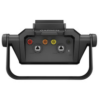 Garmin Bail Mount w\/Quick Release Cradle f\/ECHOMAP Ultra 10" Garmin Bail Mount w\/Quick Release Cradle f\/ECHOMAP Ultra 10"