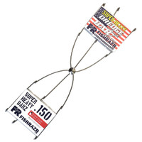 Fish Razr Super Heavy Dredge Bar 38"