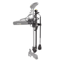 Humminbird MEGA Live TargetLock  MEGA 360 Dual Mount f\/Ultrex