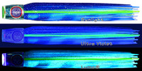 Pakula Sprocket Marlin Lure - Large - Arc Angel Lumo Pakula Sprocket Marlin Lure - Large - Arc Angel Lumo