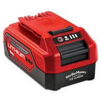 StrikeMaster Lithium 24V Battery StrikeMaster Lithium 24V Battery