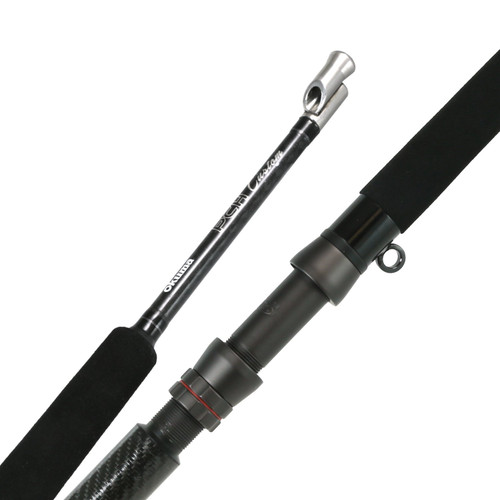 Okuma PCH Custom Kite Rod (PCH-KT-2101-CG)