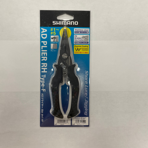 American Fishing Wire TPSPLTRG1 Split Ring Pliers