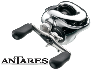 Shimano Antares