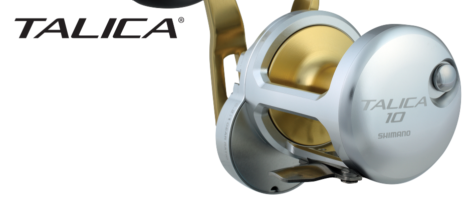 shimano-talica-reel.png