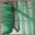 Green Gingham Check 5/8" FOE Ribbon Fold Over Elastic