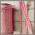 Lips 5/8" FOE Ribbon Fold Over Elastic 