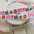 Stop Bullying 7/8 inch Grosgrain Ribbon By The Yard Picture 1