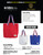 $9.99 Canvas USA Bag