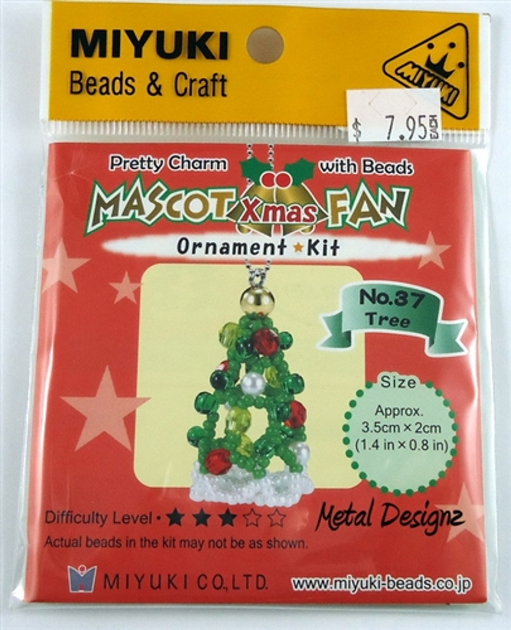 christmas tree bead kit