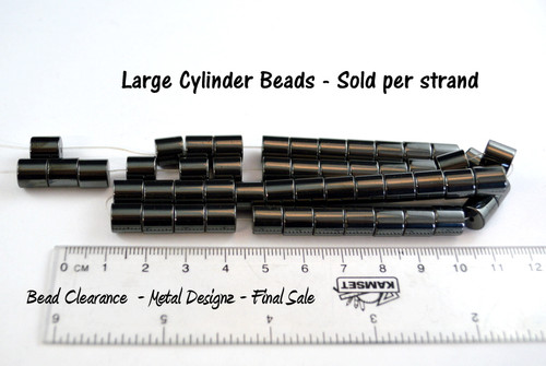 Magnetic Beads - CLEARANCE - Large Cylinder