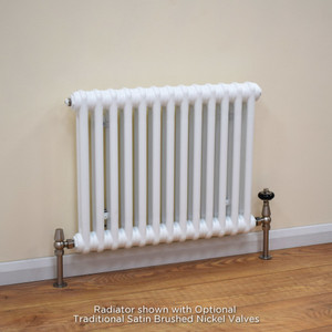 CT2-W-LS00 - Classic White 2 Column Radiator H750 x W519