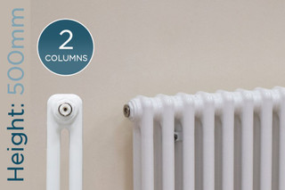 Trade Essentials White 2 Column Radiator H500 x W806