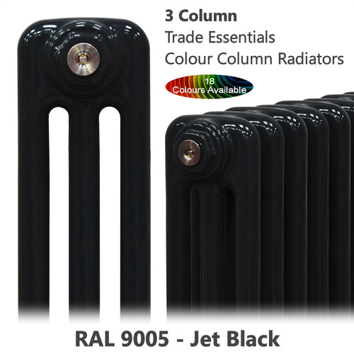 TE3-C - Trade Essentials Colour 3 Column Radiator 8 Sections H1500 x W398