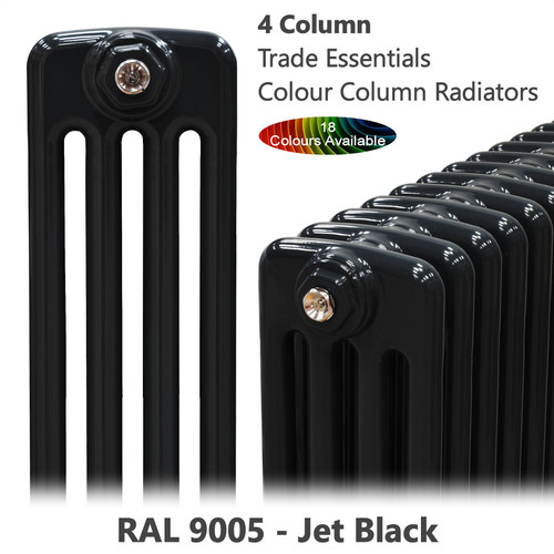 TE4-C - Trade Essentials Colour 4 Column Radiator 8 Sections H600 x W398