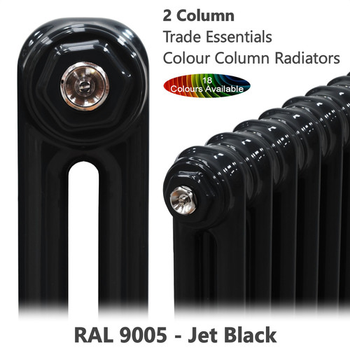 TE2-C - Trade Essentials Colour 2 Column Radiator 25 Sections H400 x W1180