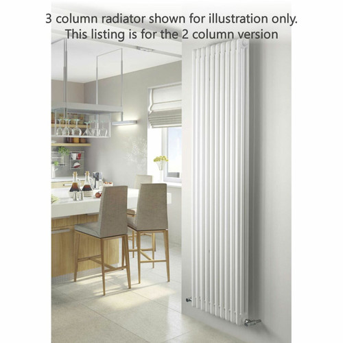 MS-MSWW-2V-LS00 - MHS Multisec 2 Column Vertical Radiator H1800mm x W346mm White