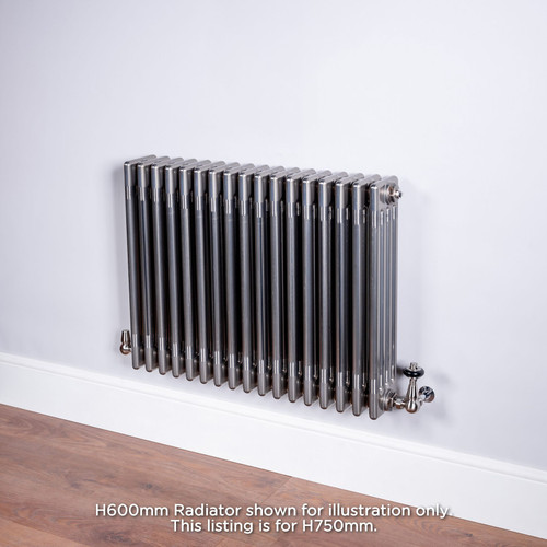 NF4-750-R - Next Day Infinity Raw 4 Column Radiator 13 Sections H750mm X W622mm