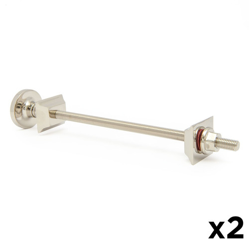 A-TIE-502-265-N-x2 - Radiator Wall Stay 265mm - Nickel (x2)