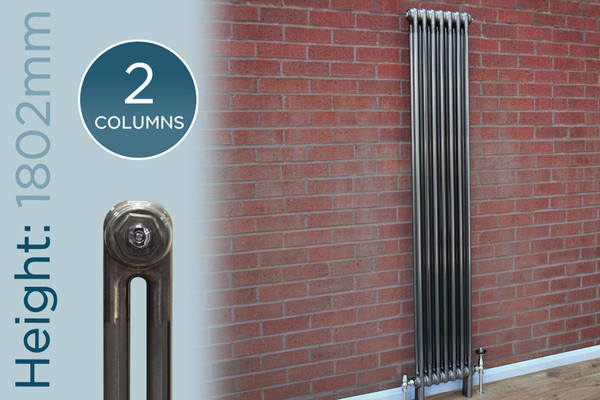 TE2-1800-R-TH - Trade Essentials Raw 2 Column Vertical Radiator 1802mm x 159mm