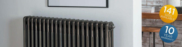 Trade Essential Raw Column Radiators