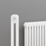 ND-NF2-600-W-TH - Next Day Infinity White 2 Column Radiator 21 Sections H600mm X W990mm ND-NF2-600-W-TH - Next Day Infinity White 2 Column Radiator 21 Sections H600mm X W990mm