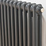 NF2-A-CU01 - Infinity Anthracite 2 Column Radiator 17 Sections H750mm X W806mm NF2-A-CU01 - Infinity Anthracite 2 Column Radiator 17 Sections H750mm X W806mm