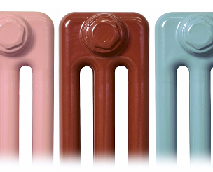 Colour 3 column radaiator