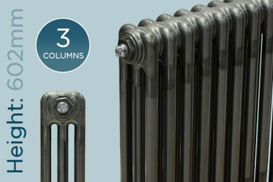 Trade Essentials Raw 3 Column Horizontal Radiator 602mm x 294mm