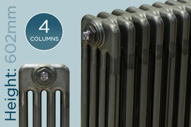 Trade Essentials Raw 4 Column Horizontal Radiator 602mm x 1374mm