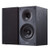 Powered Bookshelf Speakers, 25W x 2, Active Studio Monitor Speaker with 5.25 Inch Woofer, Bluetooth E415-YYSJYX525INCOYBBT001V1