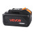 20V MAX, Portable Battery and Charger Combo, AC 110V, 4.0 Ah Lithium-Ion Battery Pack, 4000 mAh Lar E415-BXSDJDCSPMTD4513S001V1