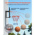 Wall Mount Basketball Hoop, 44-inch PC Backboard Mounted Basketball Hoop Outdoor with Solid Steel,  E415-BGSLQJ44CLMSZ7APW001V0