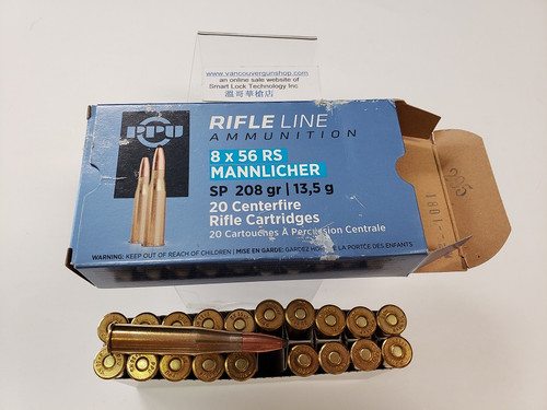 PPU PP856S Rifle Ammo 8x56R, Mannlicher, SP, 208g 20 Rnds