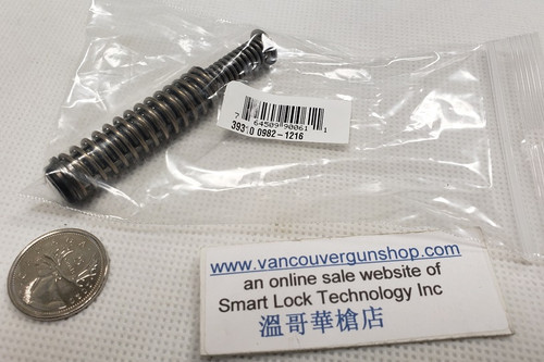 Glock 39310 Recoil Spring Assembly, Dual, 9mm, G19 Gen 5, G19 X, G45 (marked 1-7)