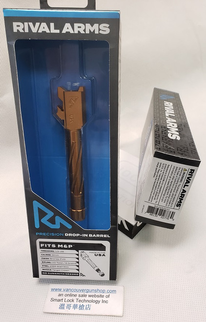 Rival Arms RA20S202C Threaded Barrel V1 Smith and Wesson  S&W M&P 9 Bronze PVD (PAL Required)