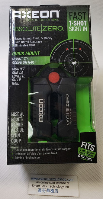 AXEON OPTICS ABSOLUTE ZERO EASY RIFLE SIGHT IN DEVICE - DUAL RED LASER