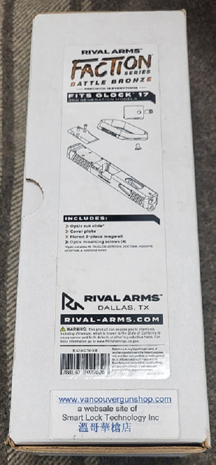 Rival Arms RA-RA14G105B Faction Series, Slide and Magwell for Glock G17 Gen 3, Battle Bronze, Docter Cut  (Need Restricted PAL to Purchase)