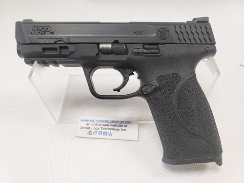 Smith & Wesson M&P 40 M2.0 , Caliber 40 S&W SKU 11762 (Out of Stock)