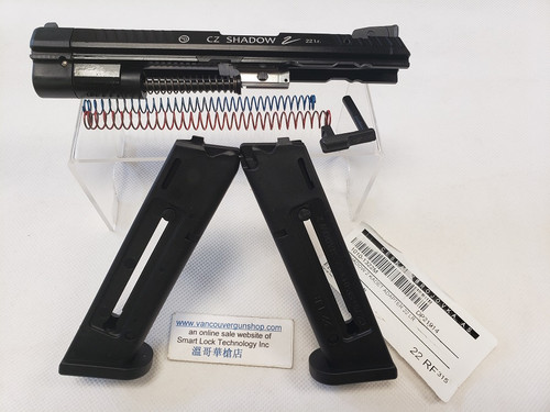 CZ Shadow 2 Kadet Adapter .22 LR Conversion Kit.  Part # 1010-1322M