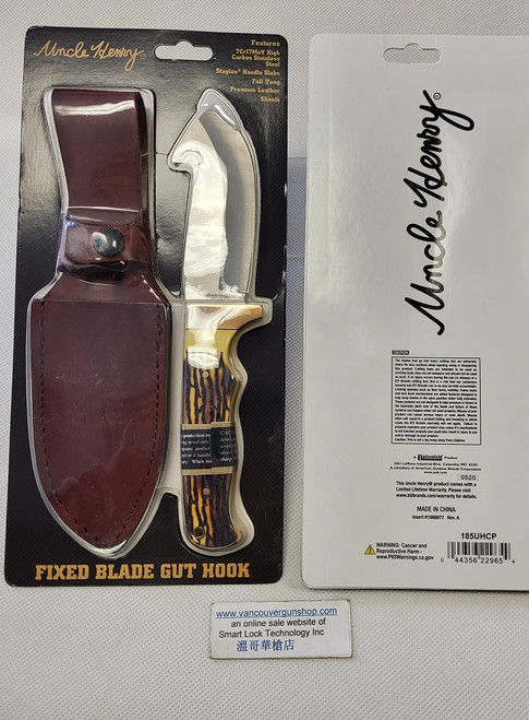 Uncle Henry 185UHCP Fixed Blade w/Finger Grooves & Gut Hook, Leather Sheath. 7Cr17MoV Steel, Clam Pack