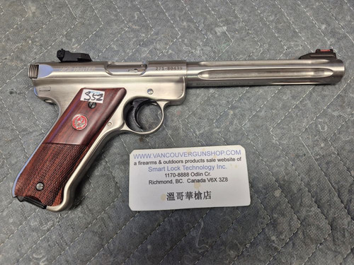 Ruger Mark III Hunter .22 LR Stainless Pistol (Used, 99.9% new)