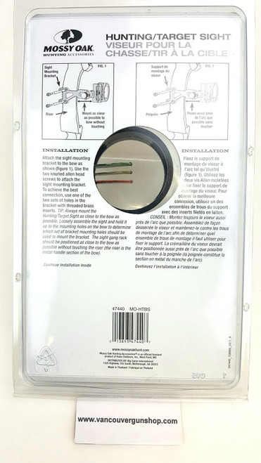 MossyOak Bow Hunting Target Sight
