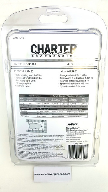 Charter Marines-15 feet Dock line