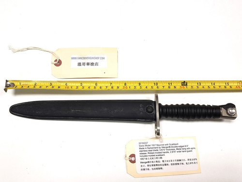 Swiss military issue, Model 1957 Pattern SIG M57 Bayonet