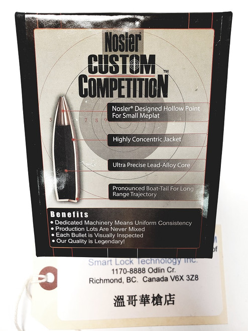 Nosler 53164 Custom Competition Rifle Bullets 30Cal 168Gr HPBT .308 100ct